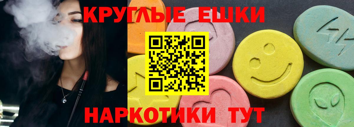 Alpha PVP Нурлат