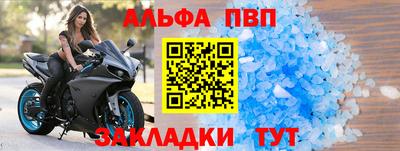кокаин перу Ижевск