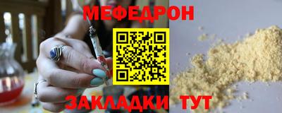 кокаин перу Ижевск