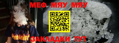 кокаин перу Ижевск