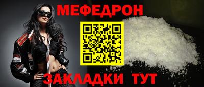 кокаин перу Ижевск
