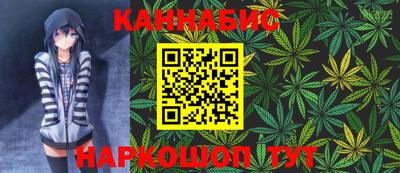 кокаин VHQ Иваново