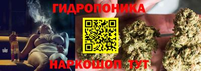 кокаин VHQ Иваново