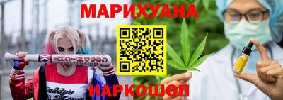 кокаин перу Ижевск