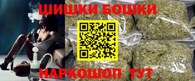 кокаин перу Ижевск