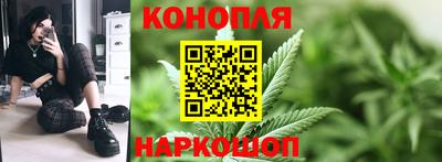 кокаин VHQ Иваново