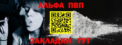 кокаин перу Ижевск