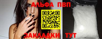 круглые Каменск-Шахтинский