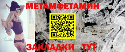 кокаин перу Ижевск
