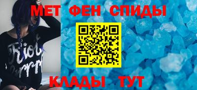 кокаин VHQ Иваново