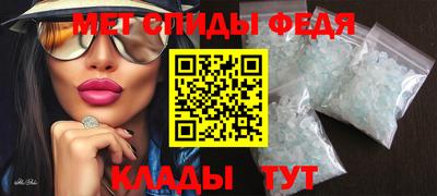 кокаин VHQ Иваново
