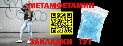 кокаин перу Камень-на-Оби