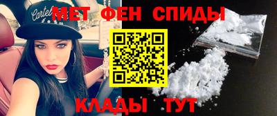 кокаин VHQ Иваново