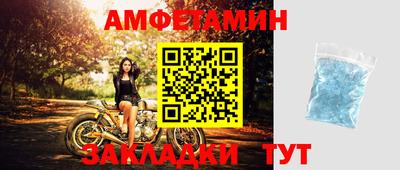 крисы Ивантеевка
