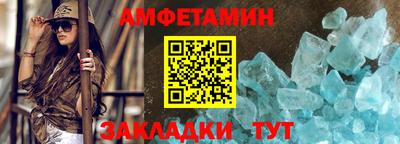 кокаин перу Ижевск